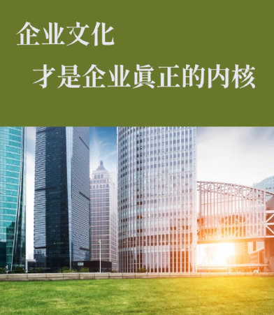 千山区实木板材加工工艺升级：全志诚木业解析木材干燥与定型技术要点